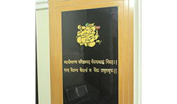 Koustubh Computerised Homoeopathic Clinic
