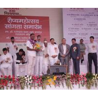 Best Homoeopathic Practitioner Award