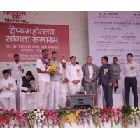 Best Homoeopathic Practitioner Award